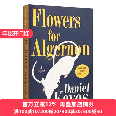 英文原版 Flowers for Algernon 献给阿尔吉侬的花束 大平装 英文版 Daniel Keyes 进口英语原版书籍