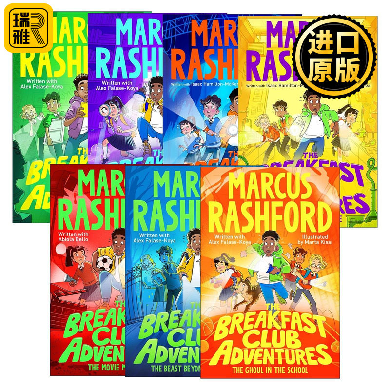 英文原版 The Breakfast Club Adventures 早餐俱乐部系列7册 儿童友谊冒险章节桥梁书 英文版 进口英语原版书籍