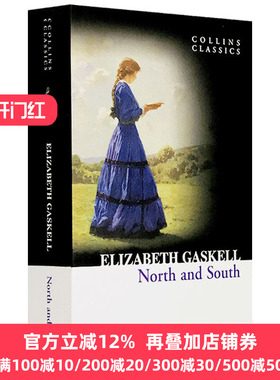 南方与北方 North and South 英文原版小说 英文版 Elizabeth Gaskell 进口原版英语书籍 Collins Classics