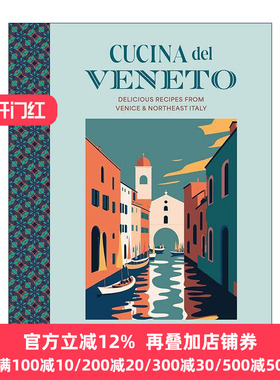 英文原版 Cucina del Veneto 威尼托厨房 威尼斯和意大利东北部食谱 精装 英文版 进口英语原版书籍