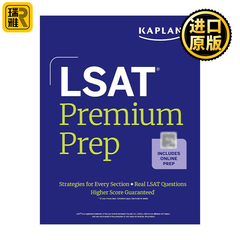 英文原版 LSAT Prep Plus 2025 卡普兰 美国法学院入学考试备考 含在线资源 英文版 进口英语原版书籍