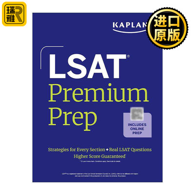英文原版 LSAT Prep Plus 2025 卡普兰 美国法学院入学考试备考 含在线资源 英文版 进口英语原版书籍