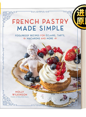 French Pastry Made Simple  法式糕点指南