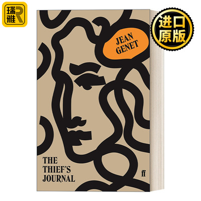The Thief's Journal 小偷日记 让·热内