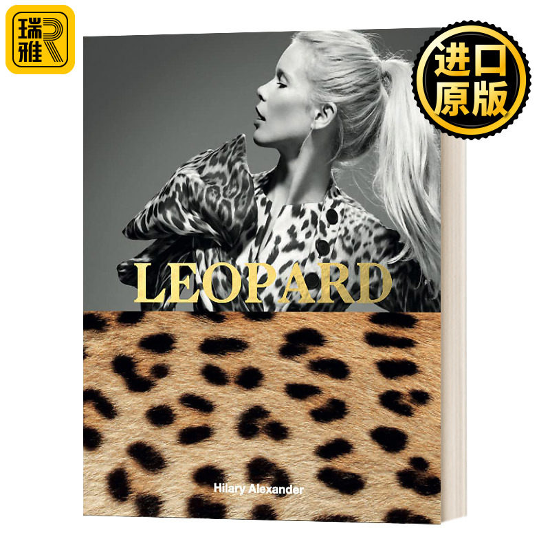 Leopard 英文原版 英文原版 时尚界强大的印花图案 英文版 进口英语原版书籍