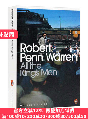 英文原版 All the King's Men 国王班底 罗伯特·佩恩·沃伦 现代经典 英文版 Robert Penn Warren 进口英语原版书籍