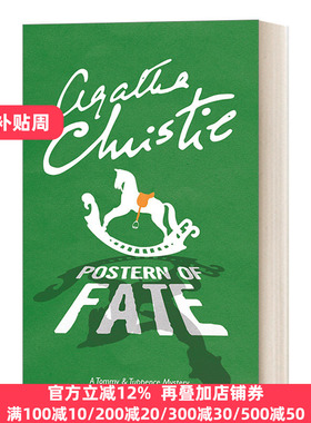 英文原版小说 Postern of Fate A Tommy and Tuppence Mystery 汤米和塔彭丝系列 命运之门 阿加莎·克里斯蒂 英文版 进口英语书籍