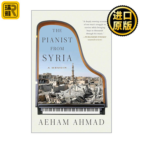 英文原版 The Pianist from Syria 叙利亚的钢琴家 回忆录 英文版 进口英语原版书籍