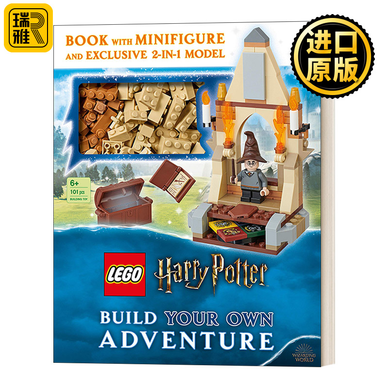 LEGO Harry Potter Build Your Own Adventure