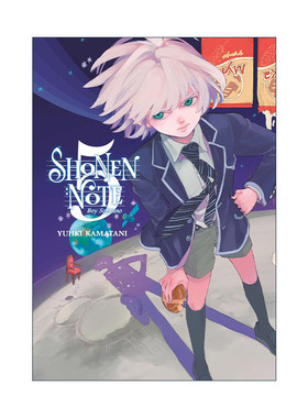 Shonen Note: Boy Soprano 5 少年笔记5 少年乐谱 治愈系漫画 隐之王作者镰谷悠希 讲谈社