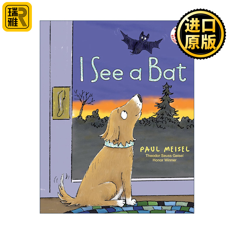 I See a Bat I Like to Read Level A