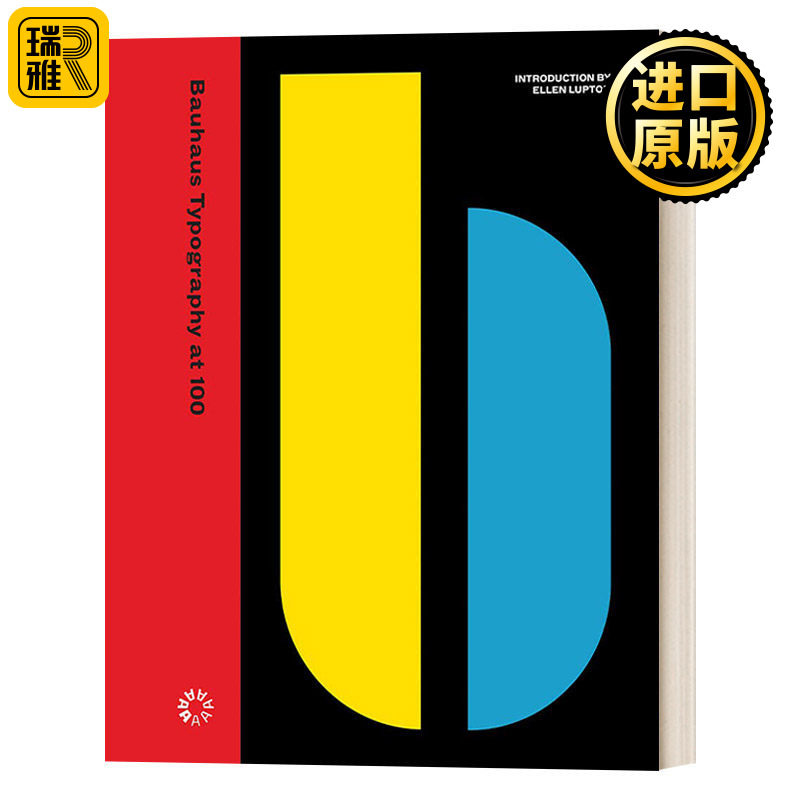 Bauhaus Typography at 100 包豪斯平面与排版设计 Ellen Lupton 现代设计艺术 精装