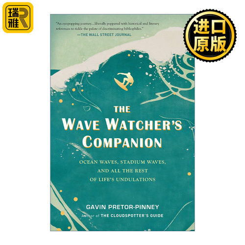 The Wave Watcher's Companion 观浪者指南 海洋 波浪力学 Gavin Pretor-Pinney