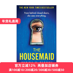 The Housemaid 女仆 国际惊悚小说作家奖 惊悚悬疑小说 Freida McFadden