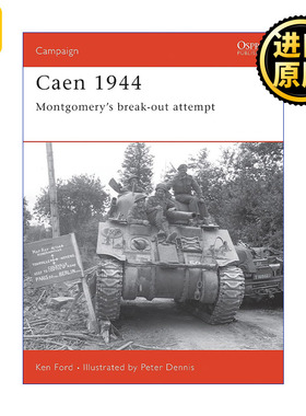 Caen 1944 二战1944卡昂战役 战争历史系列