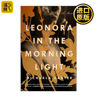 英文原版 Leonora in the Morning Light 晨光中的利奥诺拉 英文版 进口英语原版书籍