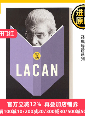英文原版 How To Read Lacan 如何阅读拉康 经典导读系列 英文版 Slavoj ?i?ek 进口英语原版书籍
