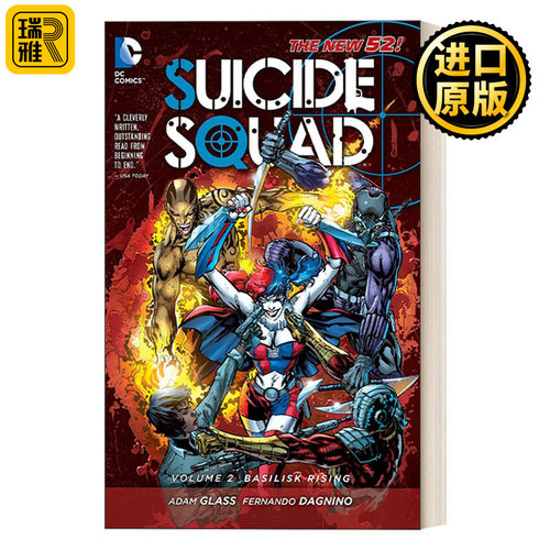 英文原版 Suicide Squad Vol 2 Basilisk Rising The New 52 自杀小队 卷二 蛇怪崛起 DC漫画 Adam Glass 英文版 进口英语原版书