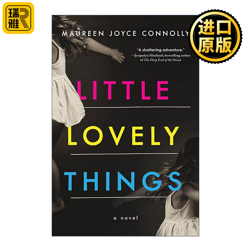 英文原版 Little Lovely Things 可爱的小东西 母亲与失踪女儿的故事 惊悚悬疑小说 英文版 进口英语原版书籍