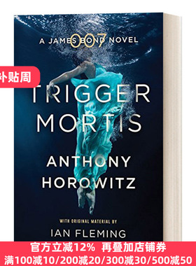 英文原版小说 Trigger Mortis 触发的号角 英文版 Anthony Horowitz 进口英语原版书籍