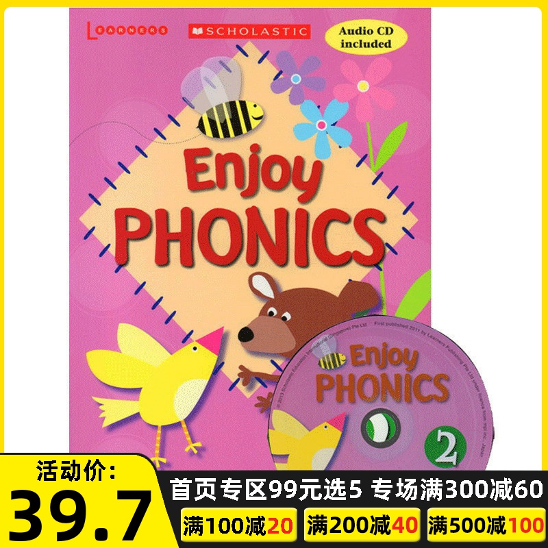 Scholastic Enjoy Phonics 2 学乐自然拼读法第二册 英文原版 幼儿畅享自然拼读教材 YoKo Matsuka 儿童学习英语读物 进口英语书籍在类目 书籍/杂志/报纸, 进口原版书(含港台), 工具书原版书中 - 来自Buy2taobao.com提供专业的淘宝代购服务