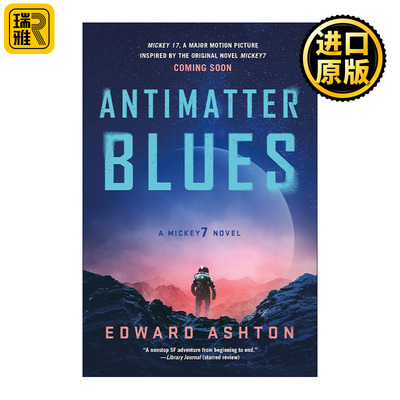 Antimatter Blues 反物质蓝调 米奇七号续集 爱德华·埃什顿