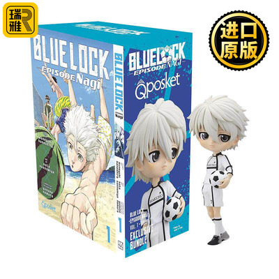英文原版 Blue Lock Episode Nagi 1 + Exclusive Q Posket Figure 蓝色监狱 蓝色禁区 凪 卷一 及凪诚士郎Q版口袋玩偶 野村优介
