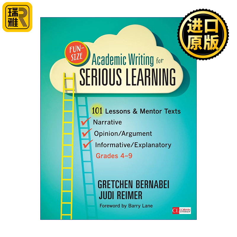 英文原版 Fun-Size Academic Writing for Serious Learning 让学术写作变得简单有趣 4-9年级记叙文说明文议论文写作指导
