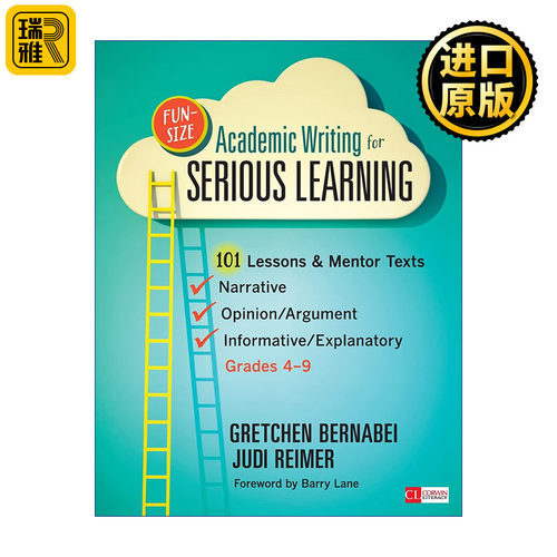 英文原版 Fun-Size Academic Writing for Serious Learning 让学术写作变得简单有趣 4-9年级记叙文说明文议论文写作指导