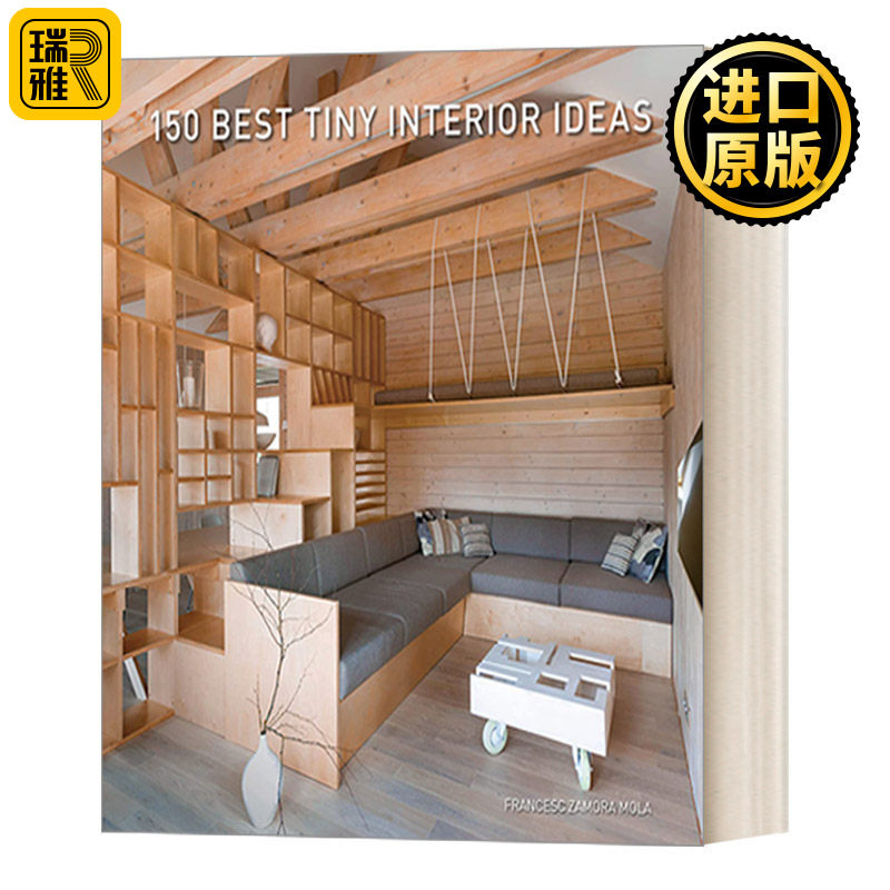 150 Best Tiny Interior Ideas 150个微型室内设计创意