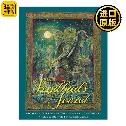 英文原版 Sindbad's Secret 辛巴达的秘密 一千零一夜 儿童绘本 Ludmila Zeman 英文版 进口英语原版书籍