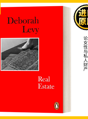 英文原版 Real Estate 房产 德博拉·利维 英文版 Deborah Levy 进口英语原版书籍