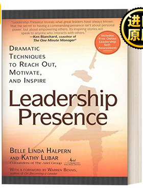 Leadership Presence 领导的存在 领导学 商业管理 Kathy Lubar