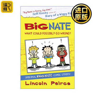 英文原版 Big Nate Compilation: What Could Possibly Go Wrong? 我们班有个捣蛋王 大内特漫画合集