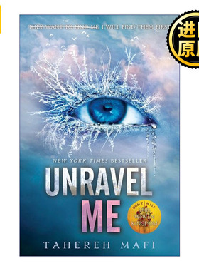 Unravel Me  我不是一个怪物2 释放 Shatter Me