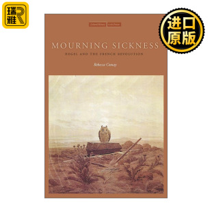 Mourning Sickness 病痛之殇 黑格尔与法国革命