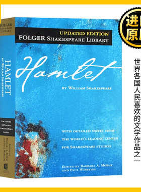 Hamlet 哈姆雷特 福尔杰莎士比亚图书馆系列 Folger Library Shakespeare
