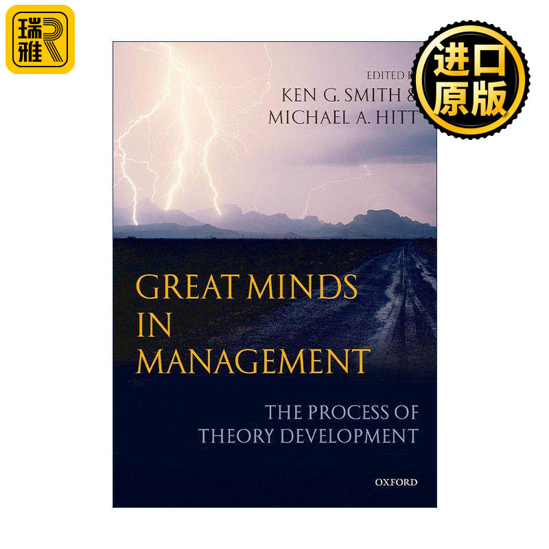 英文原版 Great Minds in Management 管理学中的伟大思想 经典理论的开发历程 肯·G.史密斯 英文版 进口英语原版书籍