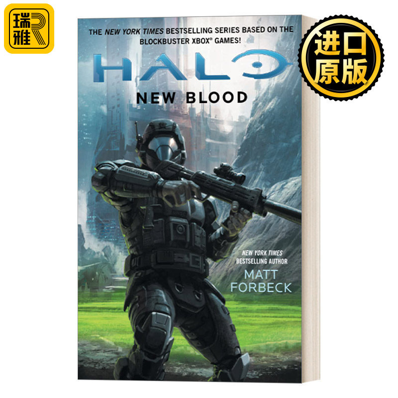 HALO New Blood 光环15 新斯巴达 科幻小说 Matt Forbeck