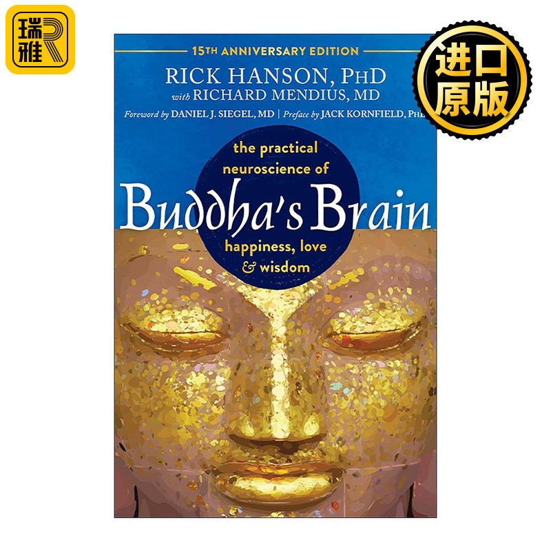 英文原版 Buddha's Brain 冥想5分钟 等于熟睡一小时 里克·汉森 英文版 进口英语原版书籍