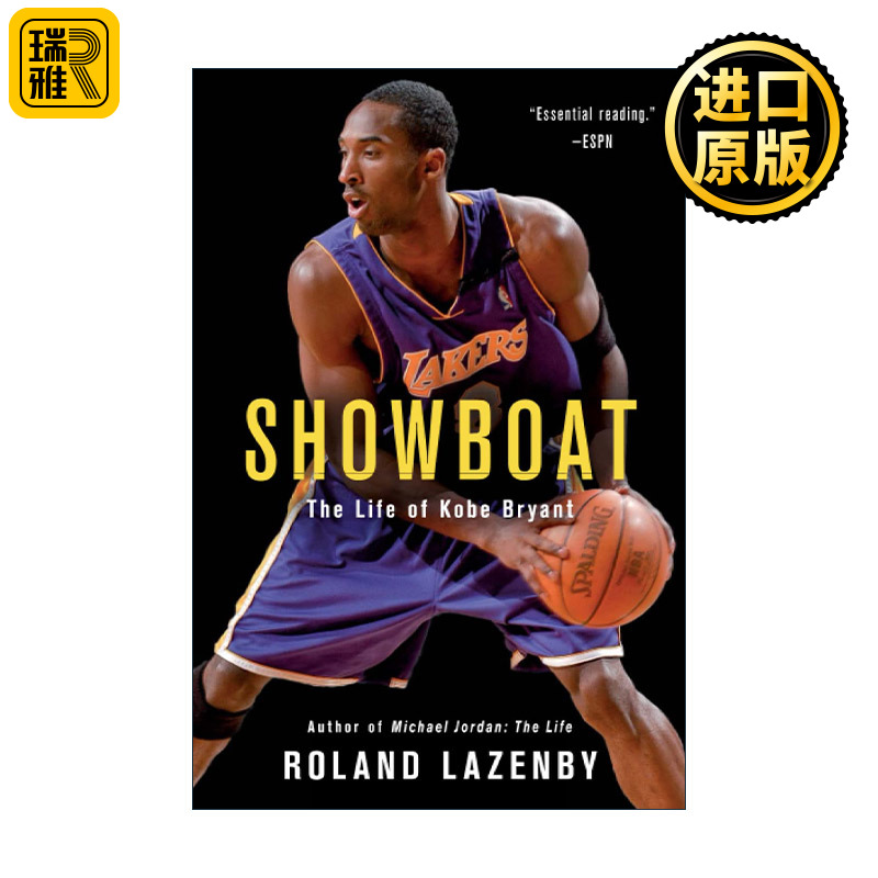 Showboat 生来张狂 科比布莱恩特的人生