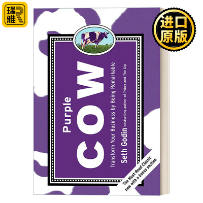 Purple Cow New Edition Seth Godin