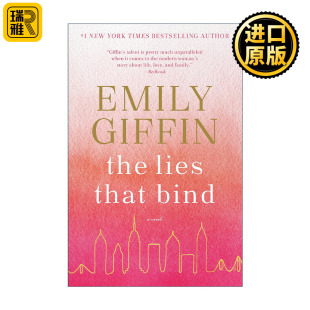 Bind 束缚 谎言 The 亲密伤痕作者Emily That 女性小说 Giffin艾米莉·吉芬 Lies