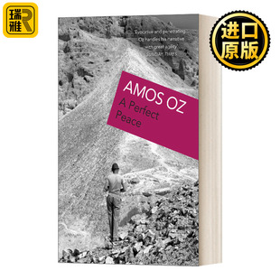A Perfect Peace 沙海无澜 阿摩司奥兹 英文原版