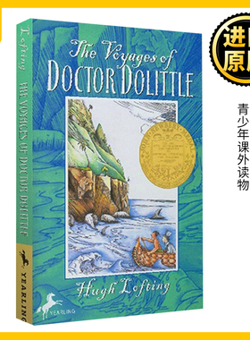 The Voyages of Doctor Dolittle 英文原版小说 杜利特医生航海记 英文版 纽伯瑞奖阅读书籍 青少年课外读物 世界进口儿童文学