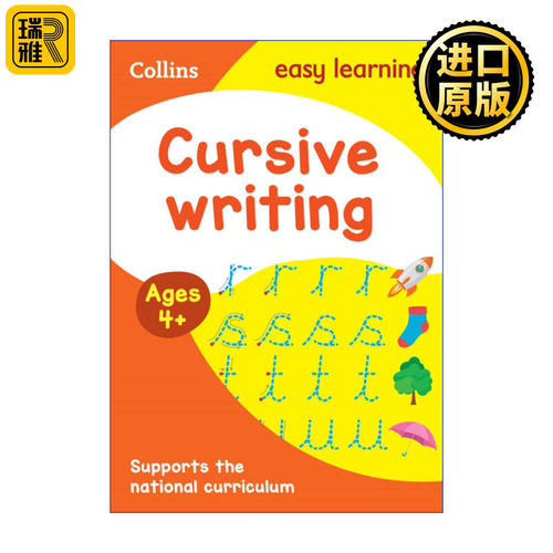 英文原版 Collins Easy Learning Activity Books Ages 3-5 Cursive Writing 柯林斯易学儿童英文花体字练习3-5岁 进口英语书籍
