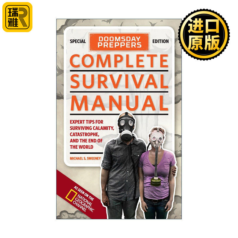 Doomsday Preppers Complete Survival Manual 美国国家地理 完全求生手册 Michael Sweeney
