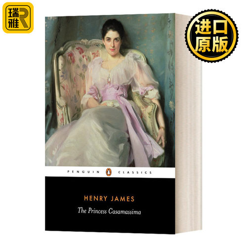 卡萨马西玛公主 黑经典 The Princess Casamassima James Henry