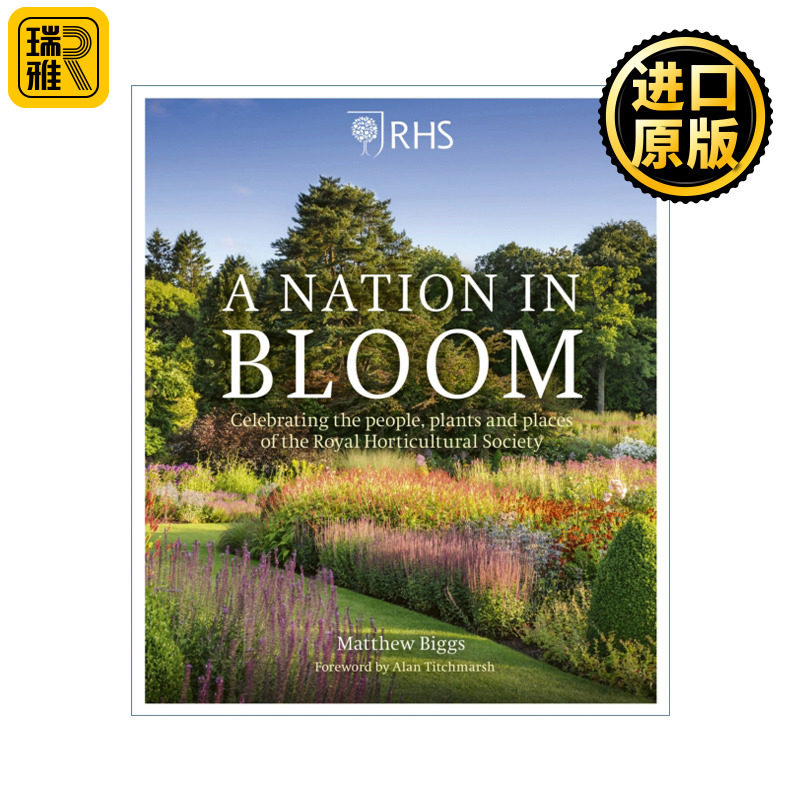 RHS A Nation in Bloom 鲜花盛放之国 英国皇家园艺协会的历史
