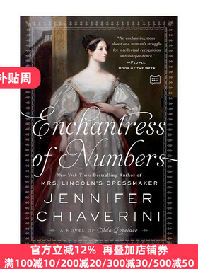 Enchantress of Numbers 数字的魅力 关于Ada Lovelace阿达·洛芙莱斯的小说 计算机程序创始人 Jennifer Chiaverini
